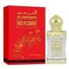 Red Flower-الحرمین رد فلاور