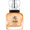 Harvest 2010 Organza Neroli-جیونچی هار وست 2010   ارگانزا نرولی