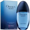 Obsession Night for Women-کالوین کلین آبسشن نایت زنانه (سی کی آبسیشن نایت)