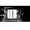 Coromandel Eau de Parfum-شنل کارومندل ادو پارفوم