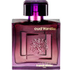 Oud Vanille-فرانک اولیویر عود وانیل