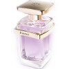Evence-مارک جوزف إونس