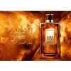 Davidoff Amber Blend-دیویدوف آمبر بلند
