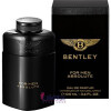 Bentley Absolute-بنتلی ابسولوت
