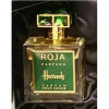 Harrods Parfum Pour Homme-روژا داو پارفوم پور هوم