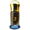 The Perfumist Musk-د پرفیومیست مسک