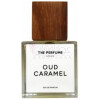 Oud Caramel-د پرفیوم اتلیه عود کارامل