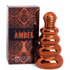 Samba Amber-پرفیومرز ور کشاپ سامبا آمبر