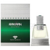 Rakaan-سوییس عربین راکان