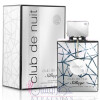 Club De Nuit Sillage-آرماف کلاب د نویت سیاژ (سیلاج)