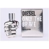 Only The Brave Silver-دیزل اونلی بریو سیلور