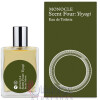 Scent Four: Yoyogi-کام د گارکونس سنت فور : یویوگی