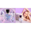 Miu Miu Twist Eau de Magnolia-میو میو توییست او د مگنولیا