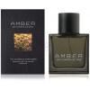 Amber-د کاتسوولد پرفیومری امبر