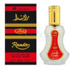 Randa-ال رحاب راندا