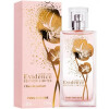 Comme Une Evidence L`Eau de Parfum 2011-ایوشه روشه کام اون اویدنس لئو د پارفوم 2011