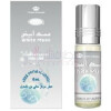 White Musk-ال رحاب وایت مسک