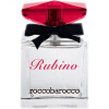Rubino-روکو باروکو روبینو
