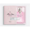 Miss Dior Rose Essence-دیور میس دیور رز اسنس