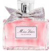 Miss Dior Eau de Parfum (2021)-دیور میس دیور ادوپرفیوم 2021