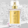 The Scent Of Zadar-کریشن پرفیوم هاوس د سنت آف زادار(زدار)