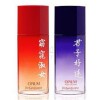 Opium Poesie de Chine pour Homme-ایو سن لورن اپیوم پویسی د چاین پور هوم