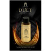 Duet-د گیت فرگرنسز پاریس دویت