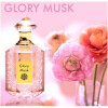Glory Musk-عطار کالکشن گلوری مسک