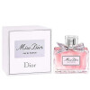 Miss Dior EDP -دیور میس دیور ادو پرفیوم