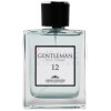 Gentleman N. 12-پارفومز کنستانتین جنتلمن ان 12