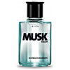Musk Fresh-اوان مسک فرش
