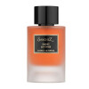 Sweet Leather Extrait de Parfum SANCHEZ-سانچز سوییت لدر