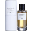 Patchouli Imperial 2018-دیور پچولی امپریال 2018