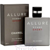Allure Homme Sport Eau Extreme-شنل آلور هوم اسپرت اکستریم