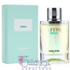 Sunrise Vetiver-فرانک اولیویر سان رایز وتیور