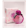 MOON 14 Pink-عربین عود مون 14 پینک