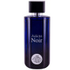 Adicto Noir-فراگرنس ورد ادیکتو نویر