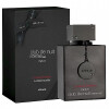 Club De Nuit Intense Limited Edition-آرماف کلاب د نویت اینتنس لیمیتد ادیشن