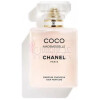 Coco Mademoiselle Hair Mist (2023)-شنل کوکو مادمازل هیر میست 2023