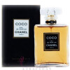 Coco EDP-شنل کوکو ادو پرفیوم
