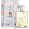 Beach Hut Man-آمواج بیچ هات من