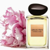 Armani Prive Pivoine Suzhou-جیور جیو آرمانی پرایو پیویان سوزهو