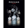 Eau de Rochas-روشاس ادو روشاس