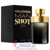 Halloween Man Shot-جسوس (خسوس) دل پوزو هالووین من شات (هالووین مشکی)