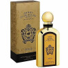 Derby Club House Gold for women-آرماف دربی کلاب هوس گلد زنانه