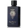 Royal Rose Oud-بیرلی رویال رز عود