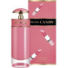 Prada Candy Gloss-پرادا سندی گلاس (کندی گلاس)