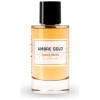 Ambre Gold-فرانک اولیویر امبر گلد