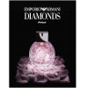 Emporio Armani Diamonds Rose-جیورجیو آرمانی امپریو آرمانی دیاموند رز