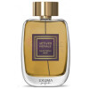 Vetiver Royale Man-اکسیوما پارفومز وتیور رویال من